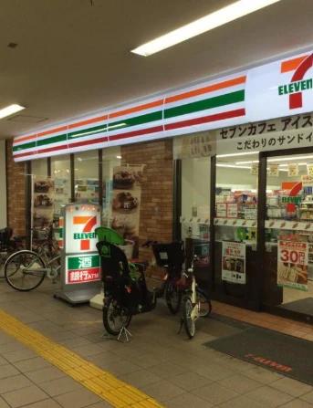 コンビニ　セブンイレブン 千住大橋駅店（コンビニ）まで255m