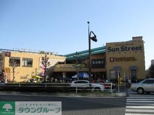 その他　サンストリート（その他）まで800m
