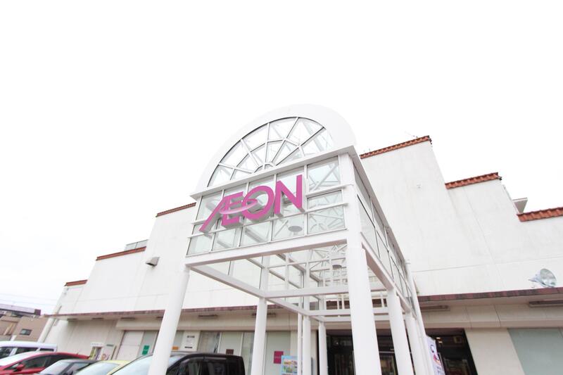 スーパー　イオンメイトピア店（スーパー）まで736m