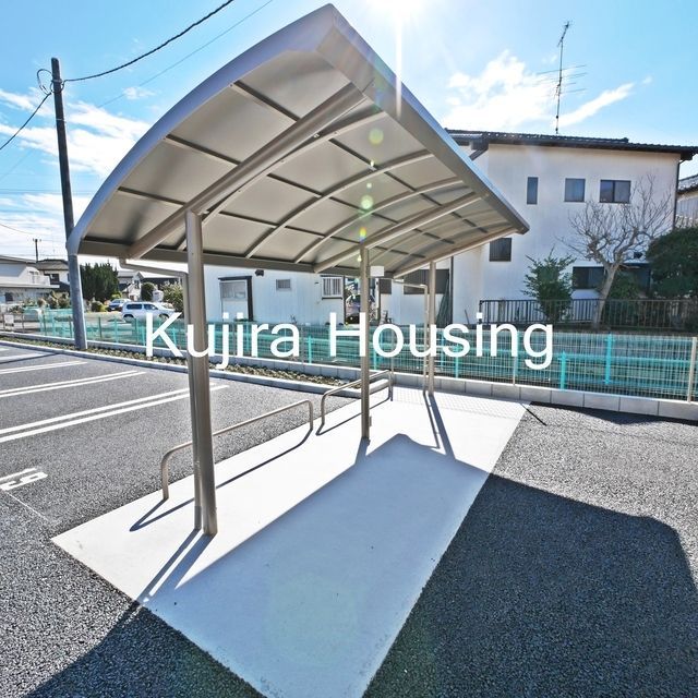 その他共有部分　屋根付駐輪場完備です♪