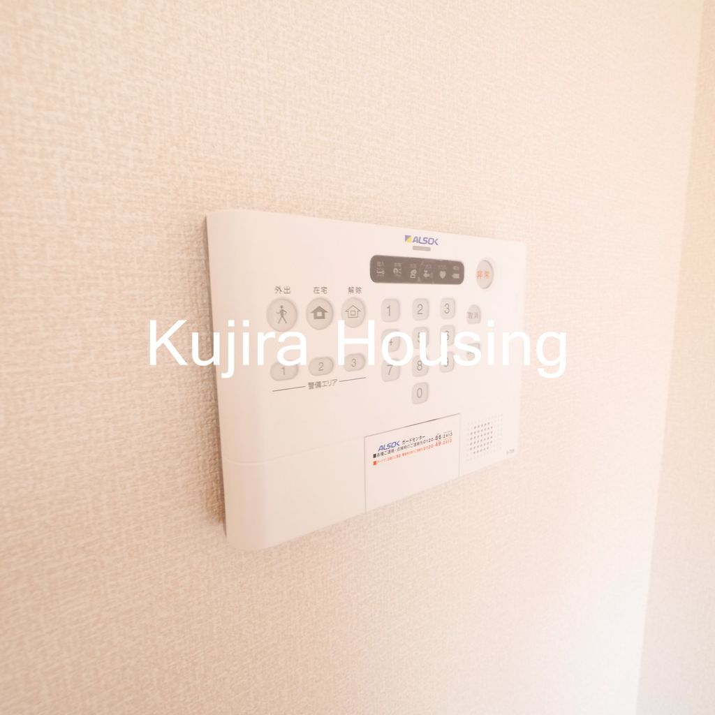 セキュリティ　ＡＬＳＯＫホームセキュリティ完備で安心安全♪