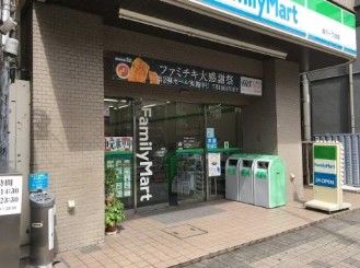 コンビニ　ファミリーマート 森下一丁目店（コンビニ）まで42m