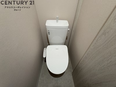 トイレ　バストイレ別でおすすめです☆