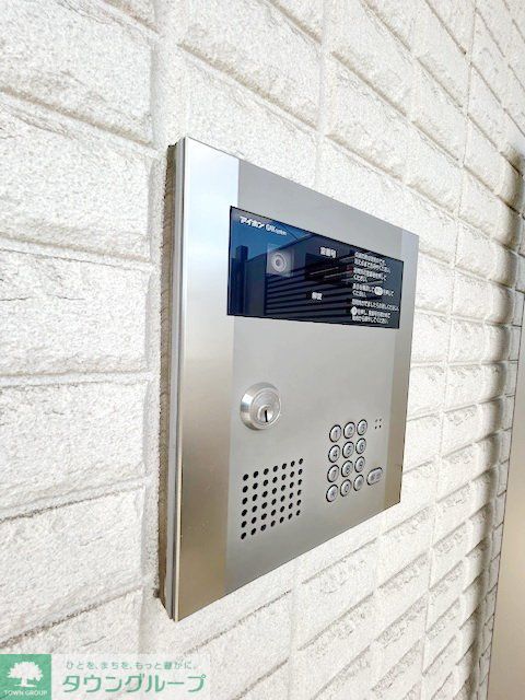 セキュリティ　設備