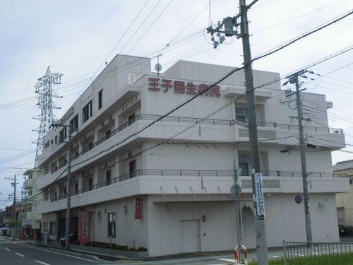 病院　医療法人社団医仁会ふくやま病院（病院）まで804m