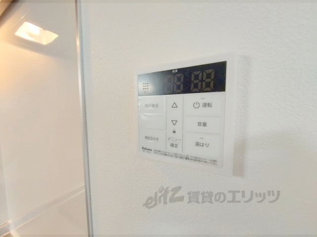 その他設備　給湯器リモコン
