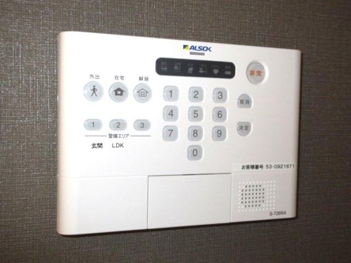 その他設備　☆設備充実☆
