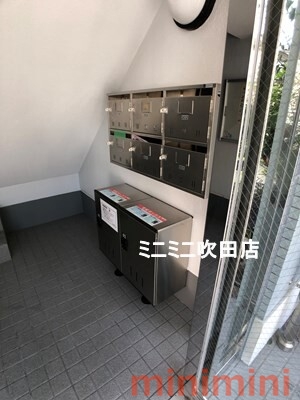 その他共有部分