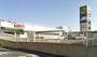 スーパー　マルエツ（スーパー）まで1400m