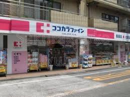 東急大井町線 大井町駅 徒歩12分 5階建 築9年の周辺写真