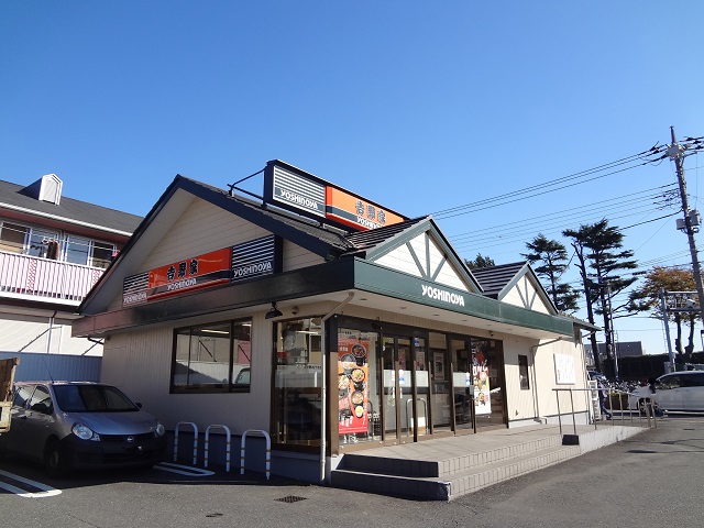 飲食店　吉野家 中山競馬場前店（飲食店）まで422m