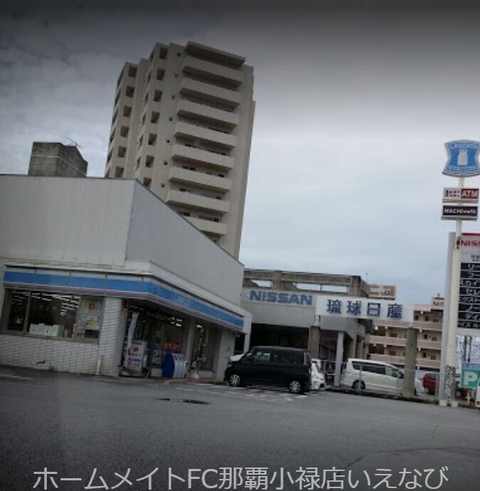 レオパレスサウスヴィラ_その他_10