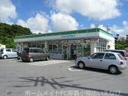 レオパレスサウスヴィラ_その他_11