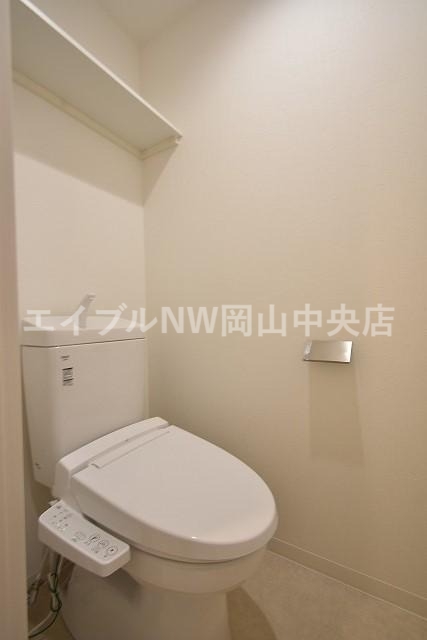 【岡山市北区表町のマンションのトイレ】