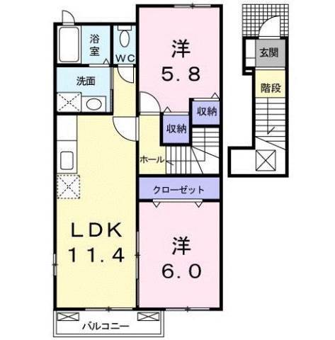 江田島市大柿町大原のアパートの間取り