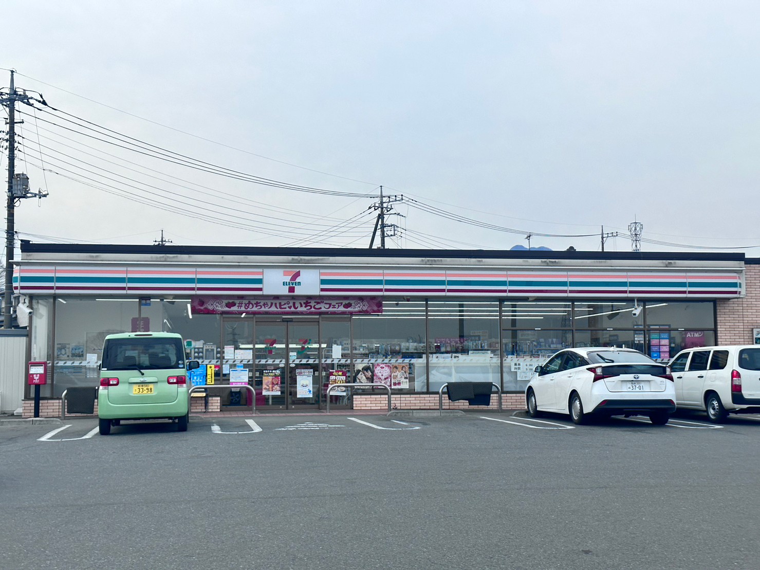 コンビニ　セブンイレブン吉岡南下店（コンビニ）まで728m