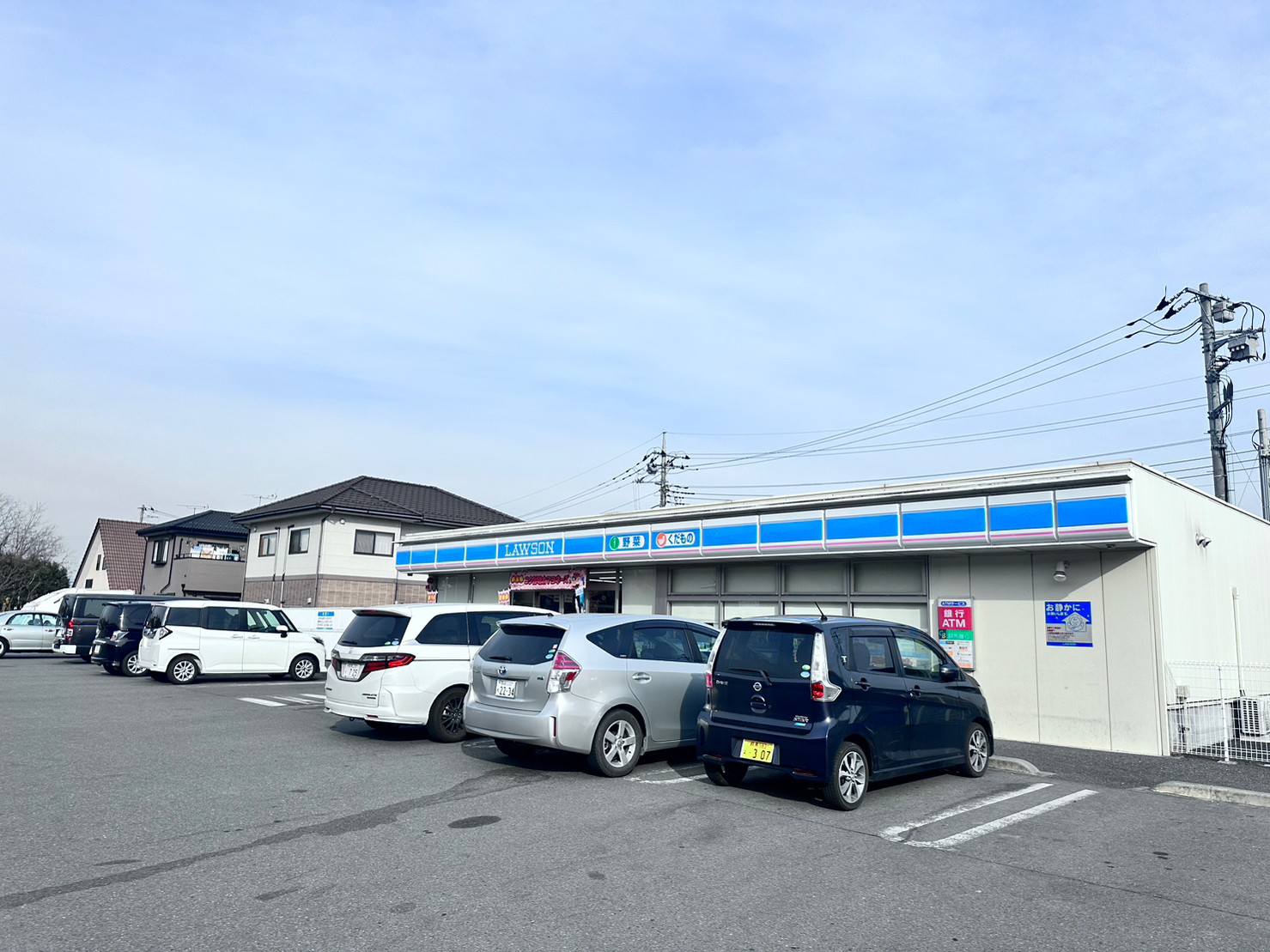 コンビニ　ローソン吉岡駒寄インター通店（コンビニ）まで995m