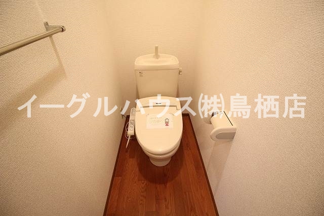 【アヴニール弥生が丘A棟のトイレ】