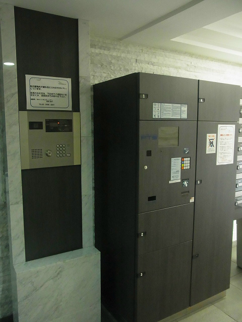 その他共有部分　宅配ボックス