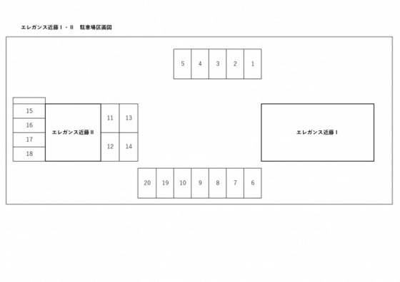 【エレガンス近藤Iのその他】