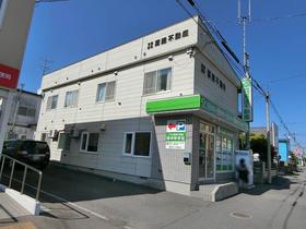 函館市電湯川線/湯の川駅 歩11分