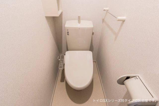 【ルポゼ　カルムのトイレ】
