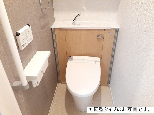 【名古屋市中川区万町のアパートのトイレ】
