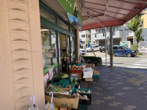 【La’a Kea 徳川(ラアケア徳川)のスーパー】