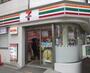コンビニ　セブンイレブン荏原中延駅前店（コンビニ）まで373m