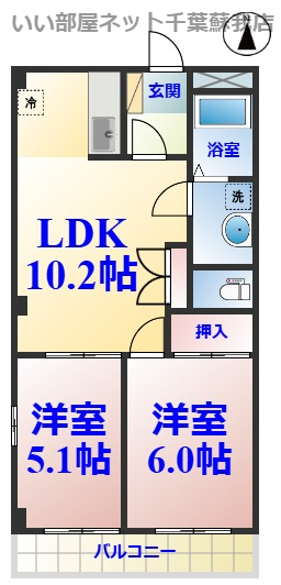 クレストール蘇我の間取り