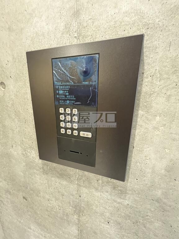 【札幌市白石区南郷通のマンションのその他共有部分】