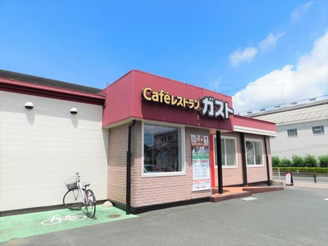 飲食店　ガスト蒲郡店（から好し取扱店）（飲食店）まで265m