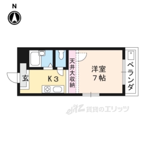 ハイツ嵯峨野の間取り