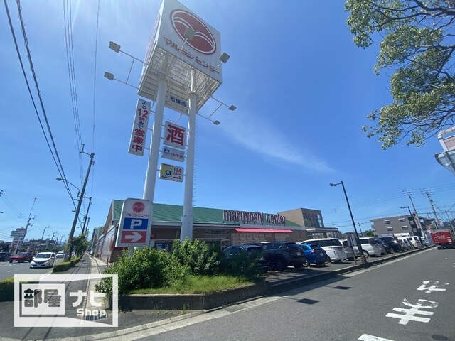 【アルファステイツ伏石サンフラワー通りのスーパー】