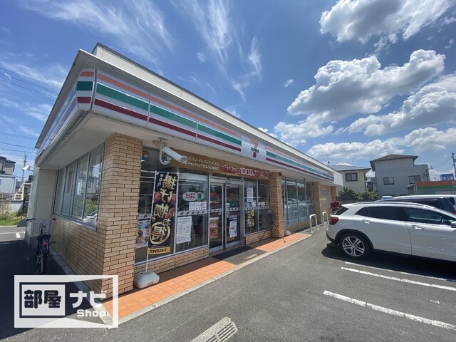 【アルファステイツ伏石サンフラワー通りのコンビニ】
