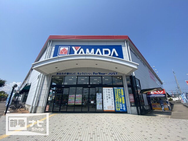 【アルファステイツ伏石サンフラワー通りのホームセンター】