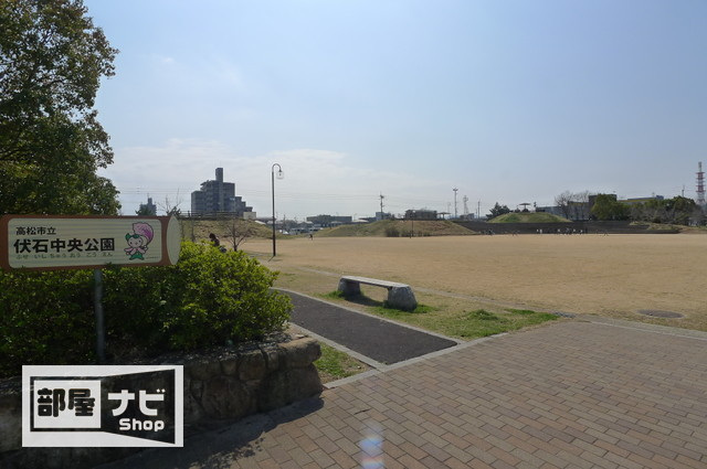 【アルファステイツ伏石サンフラワー通りの公園】
