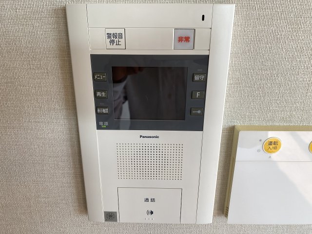 【大阪市北区茶屋町のマンションのセキュリティ】