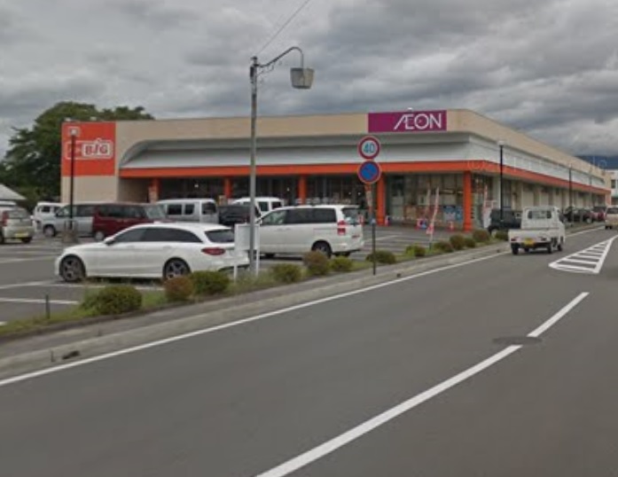 スーパー　ザ・ビッグ北中込店（スーパー）まで629m