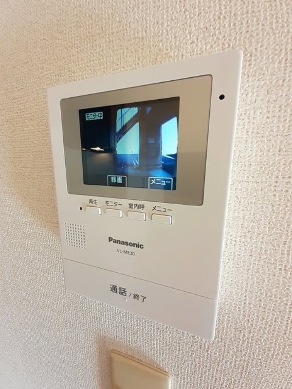 セキュリティ　図面と現状に相違がある場合には現状を優先