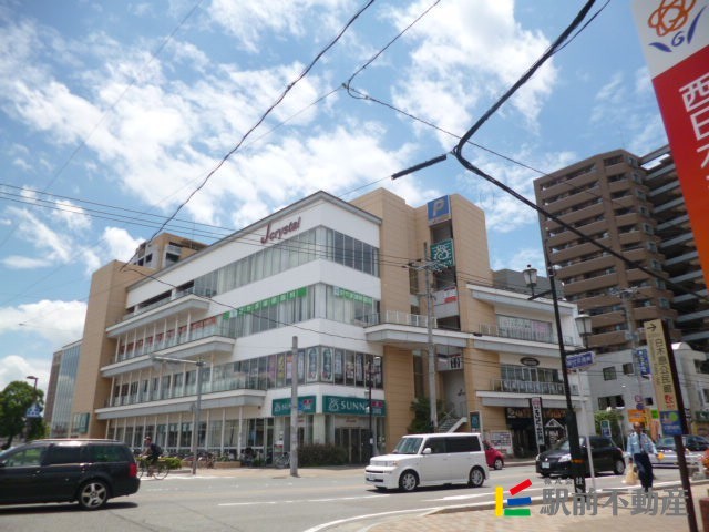 スーパー　サニー白木原店（スーパー）まで600m