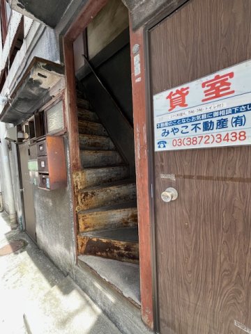 その他共有部分　1階入口