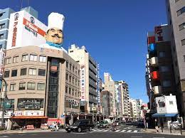 その他　かっぱ橋道具街(R)（その他）まで295m