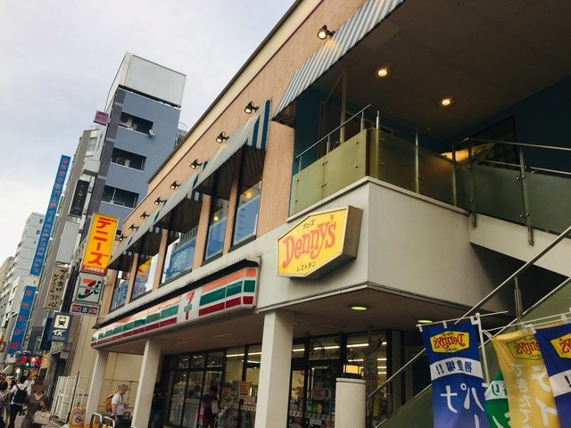 飲食店　デニーズ浅草国際通店（飲食店）まで435m