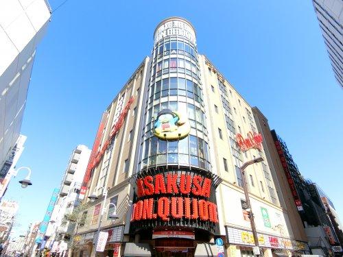 その他　ドン・キホーテ浅草店（その他）まで538m