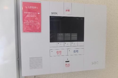 セキュリティ