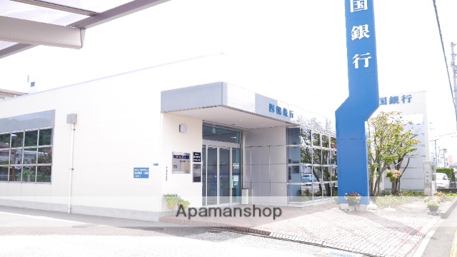 銀行　四国銀行かづらしま支店（銀行）まで480m