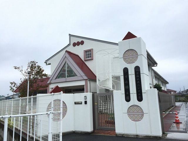 幼稚園・保育園　いずみこども園（幼稚園・保育園）まで400m