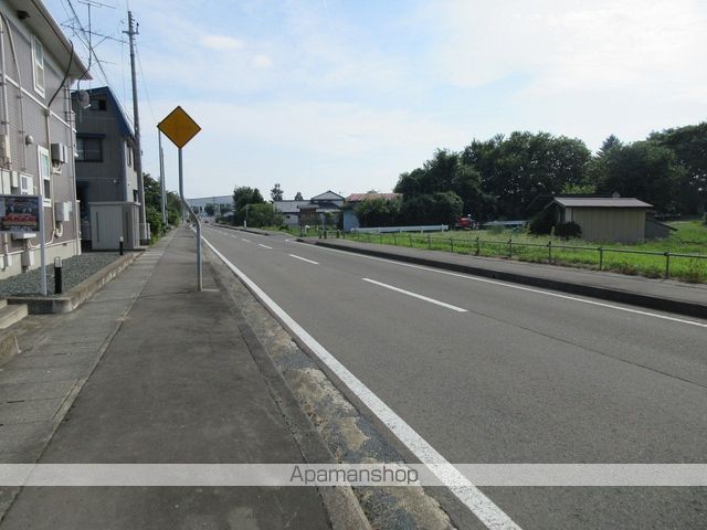 役所　紫波町役場（役所）まで1700m