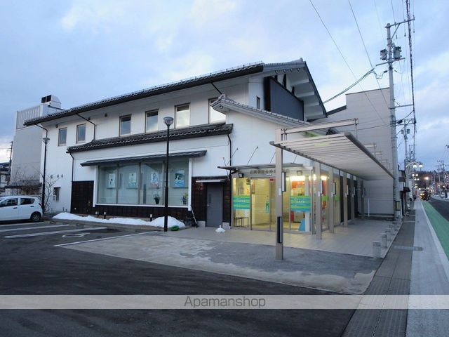 銀行　盛岡信用金庫紫波支店（銀行）まで547m